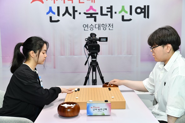 스미레, 이주영 꺾고 지지옥션배 2연승